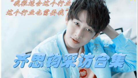 年宵花购养攻略来啦！一起用花扮靓新春~