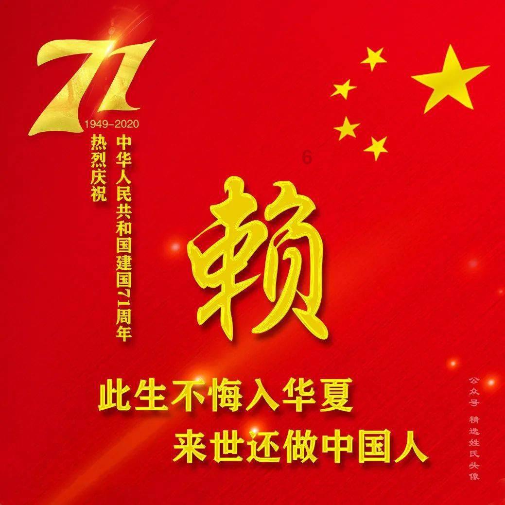 意法半导体(STM)Q4营收下降3.2%不及预期 Q1指引疲软