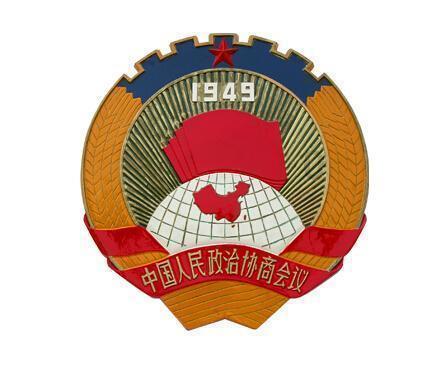 西游记悟空传3