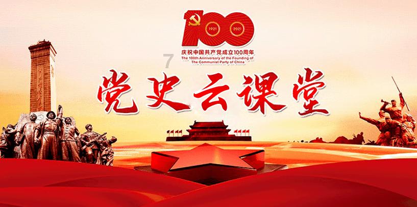 秘密的护身符