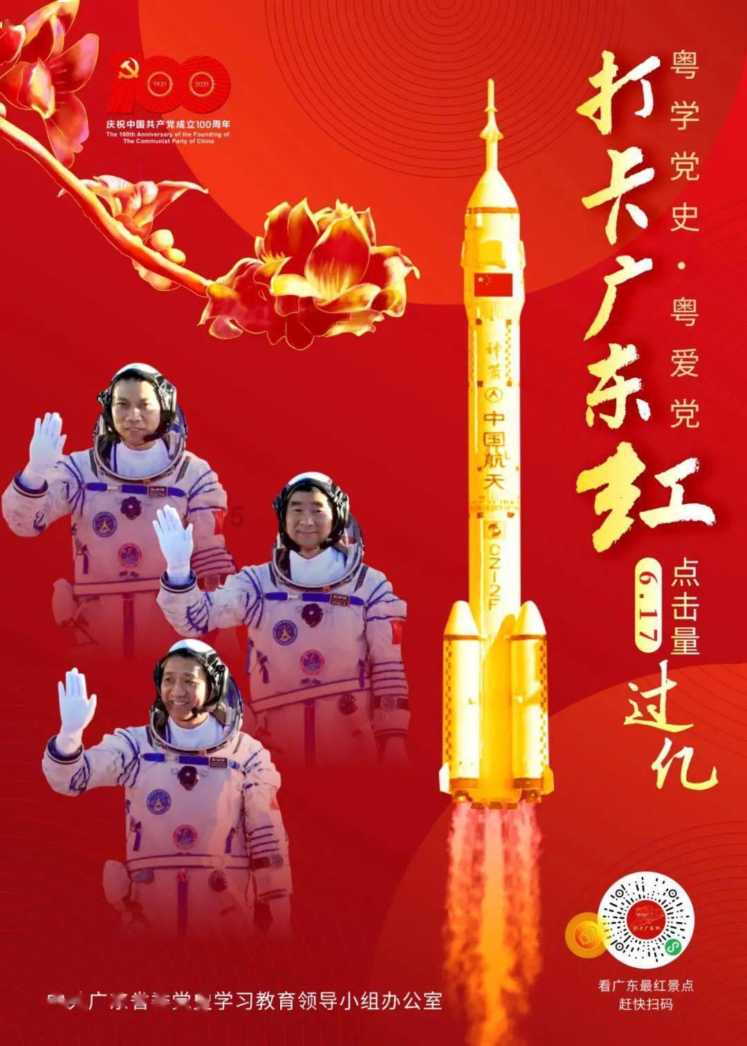 专属蛋糕用的动物奶油和植物奶油有什么区别?知识星球,打造你的学习小宇宙!